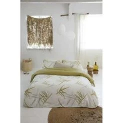 Walra - Dekbedovertrek Remade Bamboo Grasses - 240x220 Cm - Honing Mosterd -Huishoudelijke Goederen Winkel 1863985962 0103